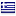 alasvillas.com server is located in Greece